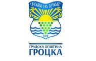 Седнице отворене за јавност, али са најавом Седнице отворене за јавност, али са најавом
